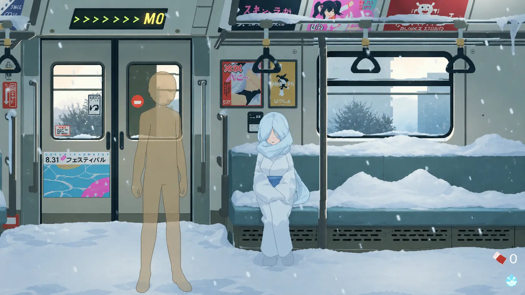 Train 45 Gameplay Screenshot 3